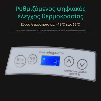 Nuomin 35L Ψυγείο αυτοκινήτου, 12V-24V DC / 220V AC, φορητό για αυτοκίνητο και σπίτι