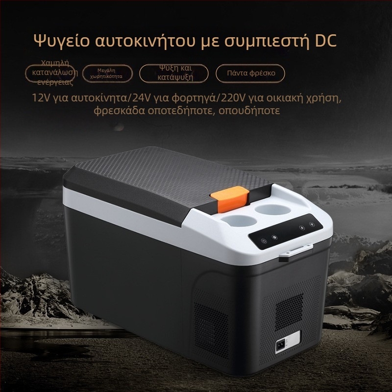 Φορητός ψυγειοκαταψύκτης με συμπιεστή DC για αυτοκίνητο και σπίτι, 16–20 L, 12–24 V, μικρό ψυγείο για κάμπινγκ