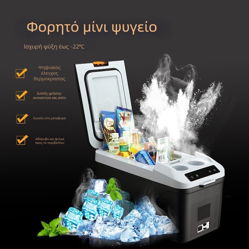 Φορητός ψυγειοκαταψύκτης με συμπιεστή DC για αυτοκίνητο και σπίτι, 16–20 L, 12–24 V, μικρό ψυγείο για κάμπινγκ