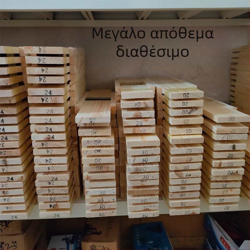 Πολυχρηστικός ξύλινος κόφτης λαχανικών με λεπίδες τροφίμου ποιότητας για πατάτες και ραπανάκια, 15/20/24/30 δόντια