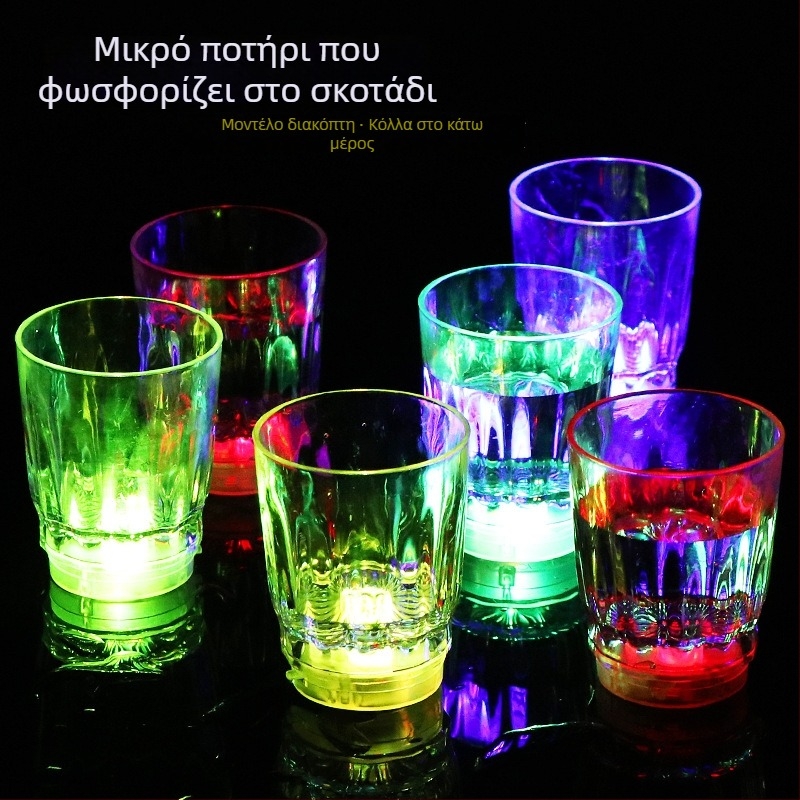 LED Πολύχρωμα Φωτιζόμενα Σφηνάκια για Συναυλίες και Μπαρ, Οκταγωνικά Ποτήρια