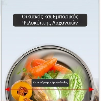 Πολυλειτουργικός τρίφτης λαχανικών και κοτόπουλου για οικιακή χρήση, ανοξείδωτο ατσάλι, συμπαγές μέγεθος