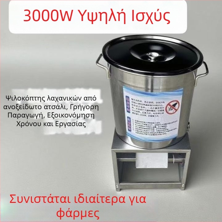 Πολυλειτουργικός τρίφτης λαχανικών και κοτόπουλου για οικιακή χρήση, ανοξείδωτο ατσάλι, συμπαγές μέγεθος
