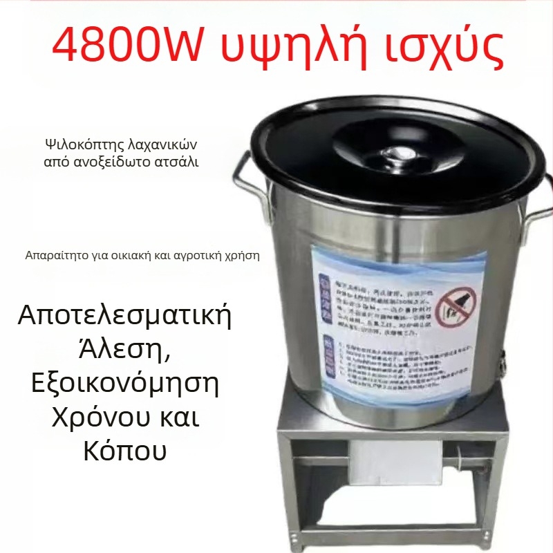 Πολυλειτουργικός τρίφτης λαχανικών και κοτόπουλου για οικιακή χρήση, ανοξείδωτο ατσάλι, συμπαγές μέγεθος