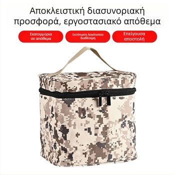 Τσάντα ψύξης μεγάλης χωρητικότητας με μονωμένο θάλαμο, κατάλληλη για αυτοκίνητο και εξωτερική χρήση