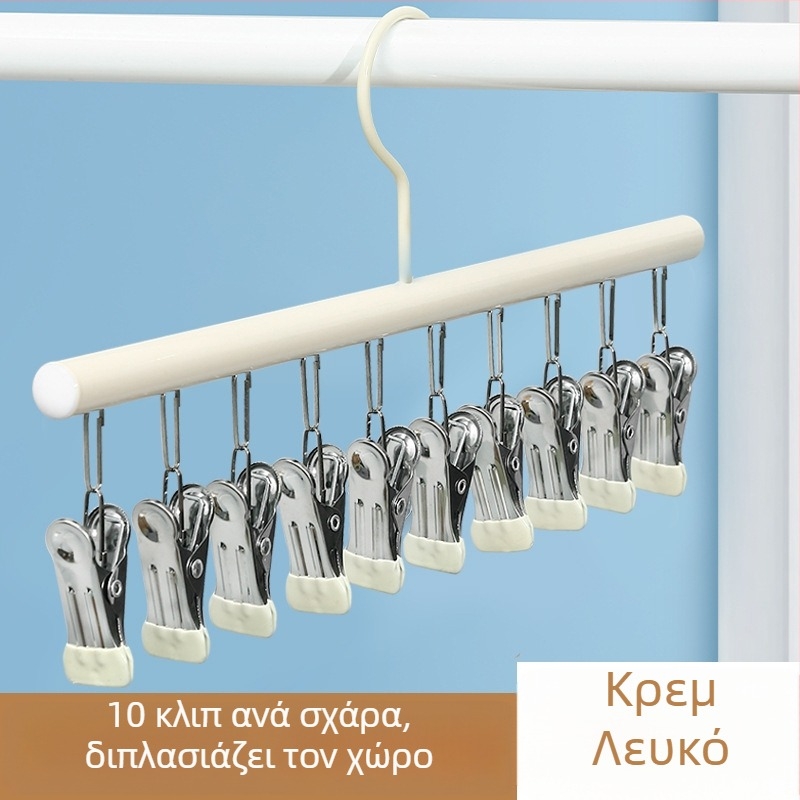 Ανοξείδωτος απλώστρα καλτσών με πολλαπλά κλιπ, για μπαλκόνι ή κοιτώνα, κατάλληλη για βρεφικές κάλτσες και εσώρουχα