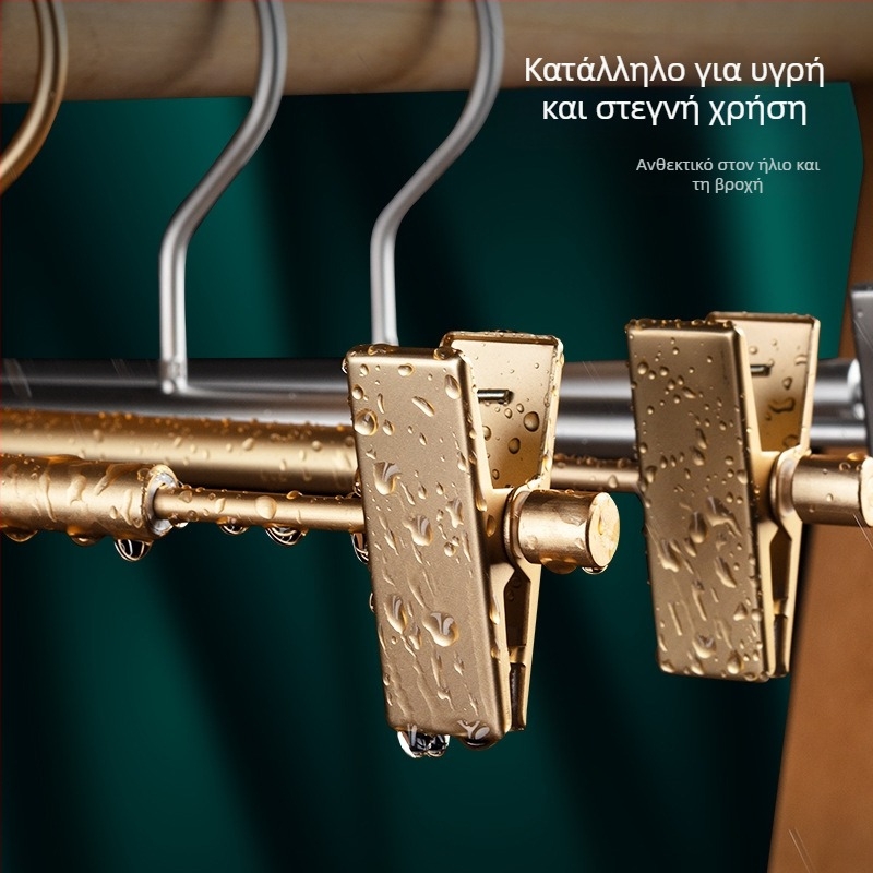 Ράγα παντελονιών από κράμα αλουμινίου με αντιολισθητικά κλιπ φουστών χωρίς ραφές, αποθήκευση ρούχων, κρεμάστρα για ενήλικες και παιδιά