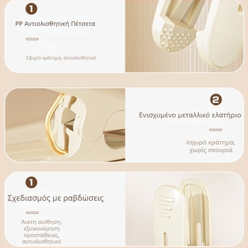 Πλαστικά κλιπς για απλώστρα ρούχων, αντιανεμικά, χωρίς σημάδια, μικρά για κάλτσες, πετσέτες και σεντόνια