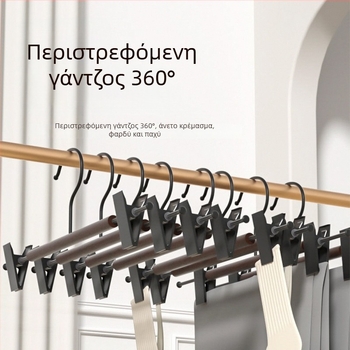 Ξύλινη κρεμάστρα με ευρείς ώμους και κλιπ για παντελόνια, κατάλληλη για οικιακή γκαρνταρόμπα, αποθήκη και ξενοδοχεία