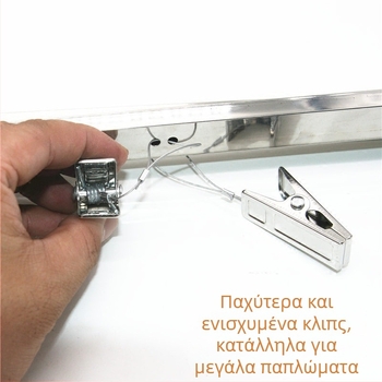 Μεγάλη πτυσσόμενη σχάρα στεγνώματος με σταυροειδές σχέδιο για ρούχα, παπλώματα και κουβέρτες