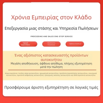 Νέα υψηλής ισχύος ασύρματη αντλία αέρα αυτοκινήτου, φορητή επαναφορτιζόμενη φουσκωτή για αυτοκίνητο και σπίτι, με ψηφιακή οθόνη