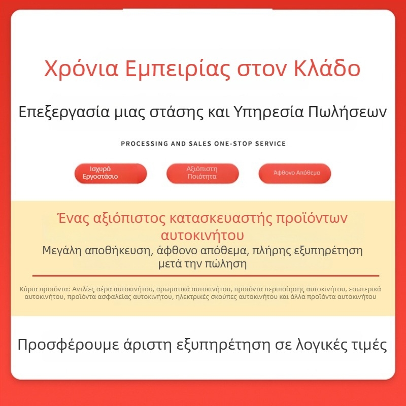 Νέα υψηλής ισχύος ασύρματη αντλία αέρα αυτοκινήτου, φορητή επαναφορτιζόμενη φουσκωτή για αυτοκίνητο και σπίτι, με ψηφιακή οθόνη