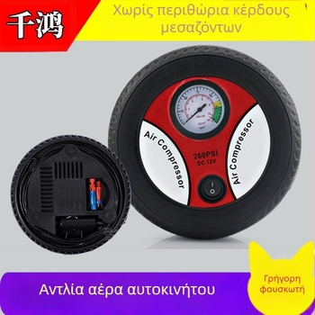 Μεταλλική φορητή αντλία ελαστικών αυτοκινήτου με ψηφιακό μετρητή πίεσης