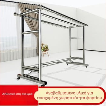 Ανοξείδωτος 304 στήριγμα απλώματος ρούχων, ενισχυμένο για μπαλκόνι, εξωτερική χρήση, επεκτειόμενος και μετακινούμενος