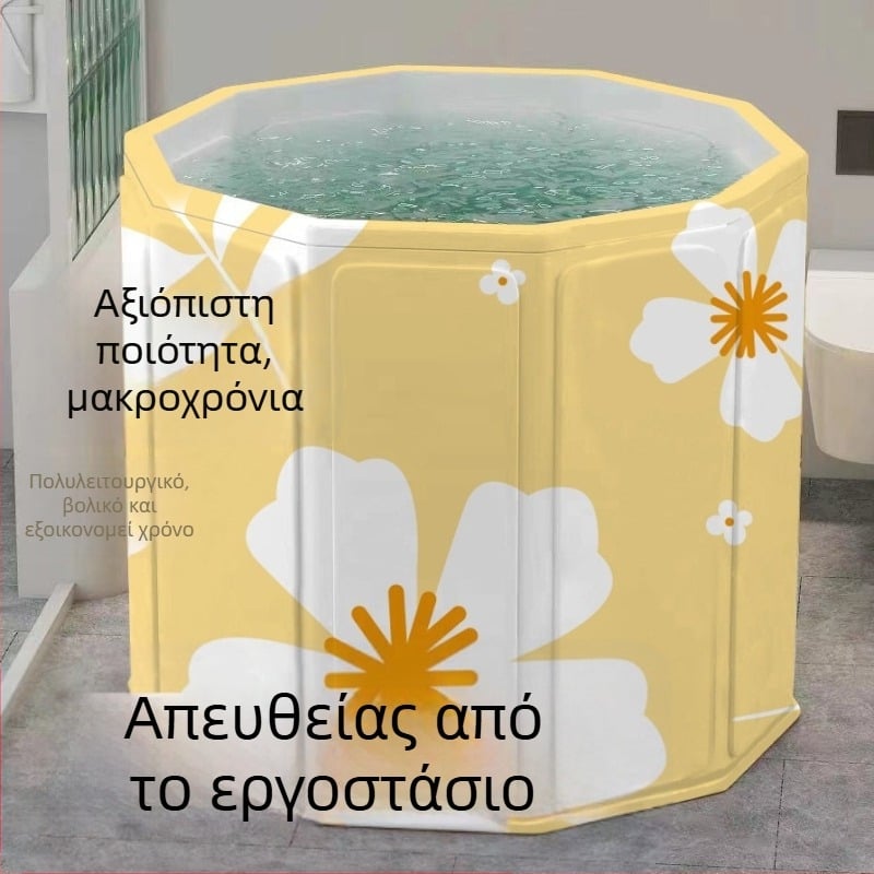 Αναδιπλούμενη φορητή μπανιέρα για ενήλικες και παιδιά, οικιακή χρήση