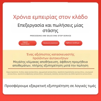 Φορητή ηλεκτρική αντλία ελαστικών αυτοκινήτου με διπλό κύλινδρο, υψηλής πίεσης