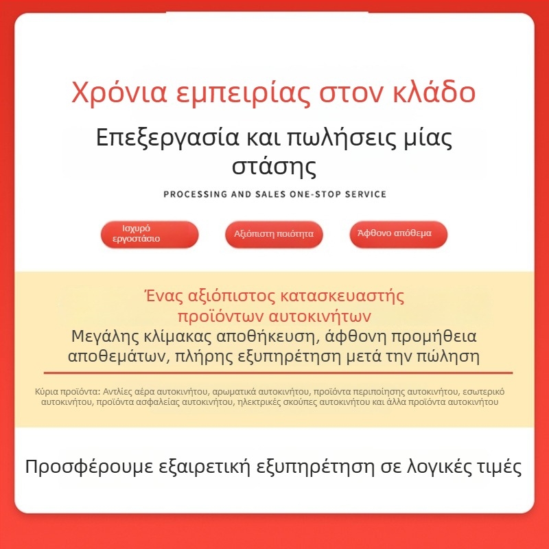 Φορητή ηλεκτρική αντλία ελαστικών αυτοκινήτου με διπλό κύλινδρο, υψηλής πίεσης