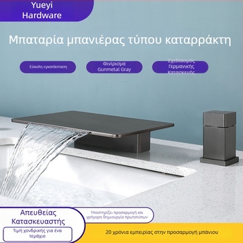 Μπαταρία μπάνιου με καταρράκτη από πέτρινη πλάκα, υψηλή ροή, διπλός έλεγχος ζεστού/κρύου, επίπεδη επιφάνεια με δύο οπές, σετ δύο τεμαχίων