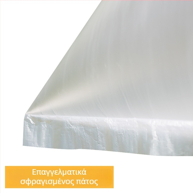 Τσάντα μπάνιου μίας χρήσης για σπα, σάουνα και παιδική πισίνα