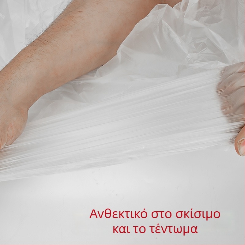 Διάφανη πλαστική σακούλα μπάνιου για μωρά, μιας χρήσης φιλμ μπάνιου