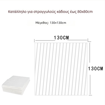 Water Jing Τσαντάκι Μπάνιου για Μωρά — Διαφανές, Διπλωμένο, Πλαστικό μιας χρήσης για το Μπάνιο