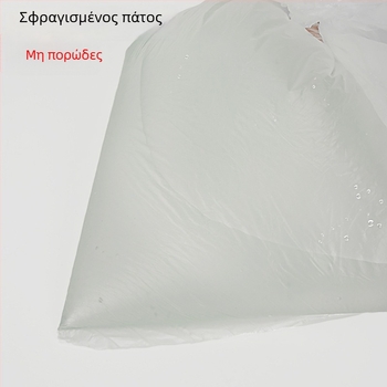 Διαφανής μιας χρήσης τσάντα μπάνιου για μωρά σε μπανιέρα