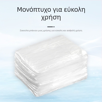 Διαφανής μιας χρήσης επικάλυψη μπάνιου για κυκλική μπανιέρα, παχύτερη