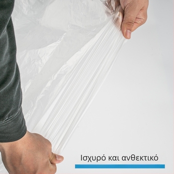 Επένδυση μπανιέρας μίας χρήσης, κυκλική, για δύο, παχυνμένη, μεγέθη από μεγάλο έως XXL