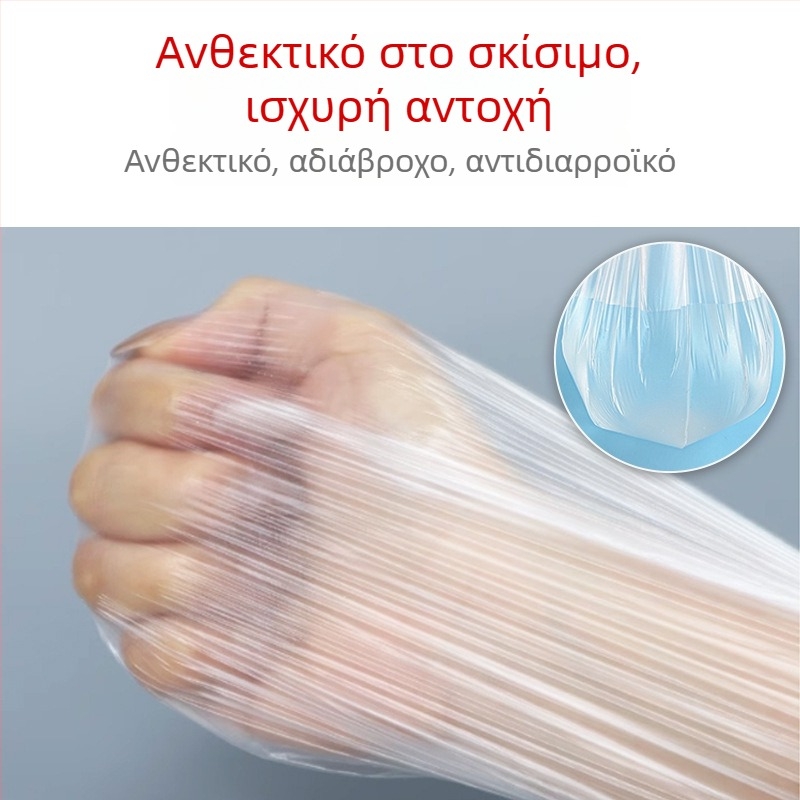 Ελαστικό σακουλάκι μπάνιου με κορδόνι, μιας χρήσης, πλαστικός κάλυκας μπανιέρας, για ξενοδοχεία και ταξίδια