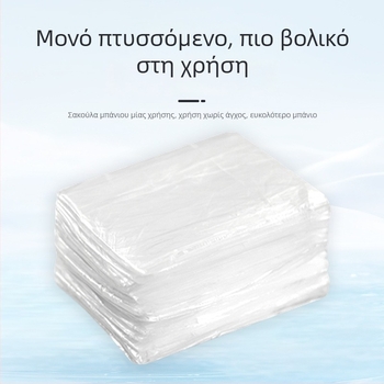 Παχύτερος στρογγυλός κάδος μπάνιου με μια σακούλα μίας χρήσης, στρογυλή πλαστική θήκη μπάνιου, παιδικός αναδιπλούμενος κάδος μπάνιου