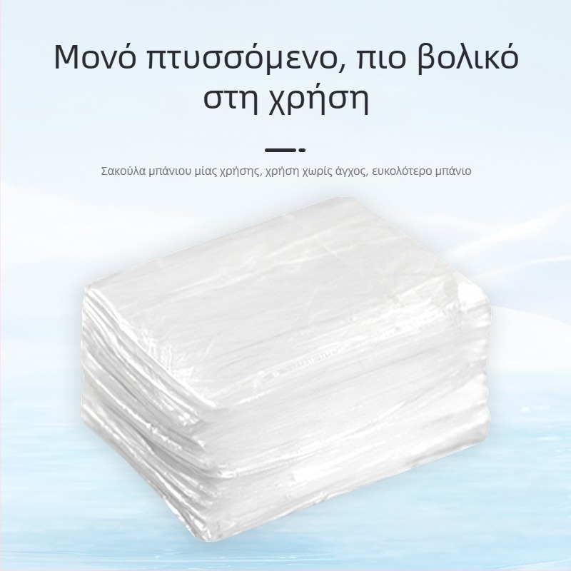 Παχύτερος στρογγυλός κάδος μπάνιου με μια σακούλα μίας χρήσης, στρογυλή πλαστική θήκη μπάνιου, παιδικός αναδιπλούμενος κάδος μπάνιου