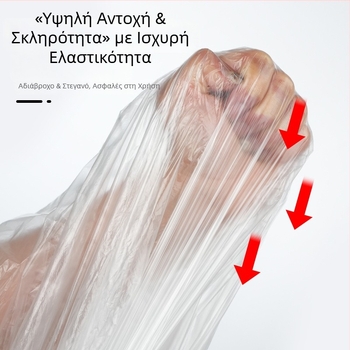 Μίας χρήσης κυκλική τσάντα μπάνιου για παιδιά, πτυσσόμενη πλαστική μπανιέρα