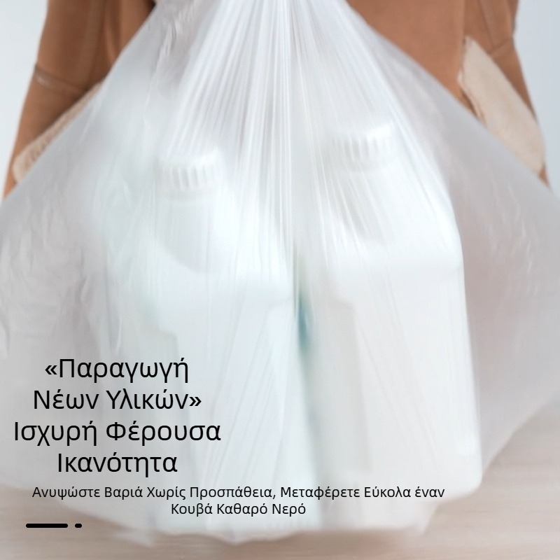 Μίας χρήσης κυκλική τσάντα μπάνιου για παιδιά, πτυσσόμενη πλαστική μπανιέρα