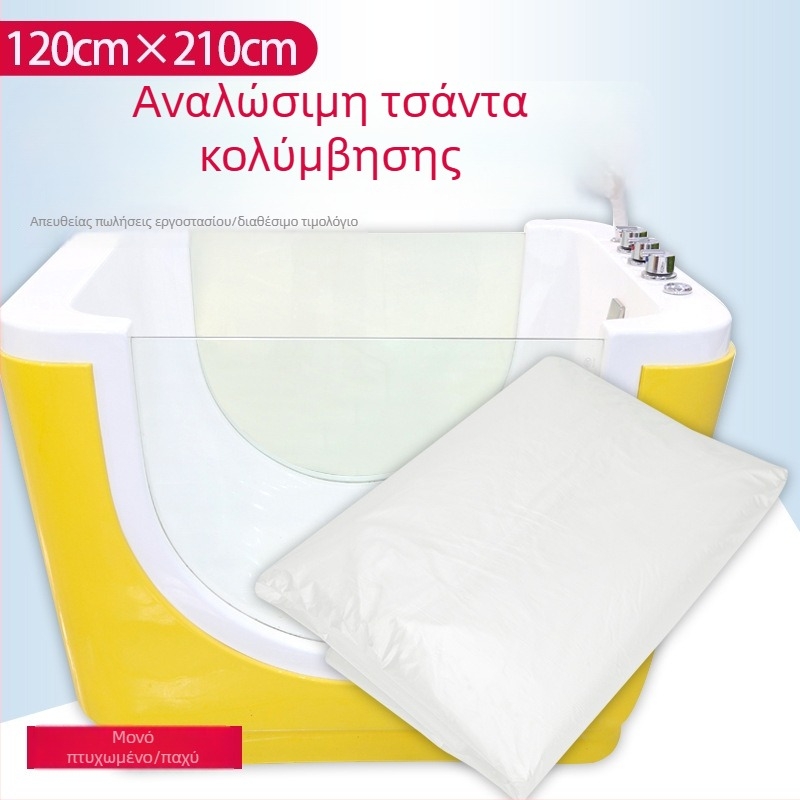 Διαφανείς μιας χρήσης σακούλες spa για μπάνιο μωρού, 50 τεμάχια