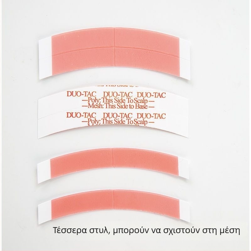 Διπλής όψης βιολογικό αυτοκόλλητο φιλμ για περούκα, αδιάβροχο και ανθεκτικό στον ιδρώτα, κάλυψη της κεφαλής με δαντέλα για αντικατάσταση μαλλιών