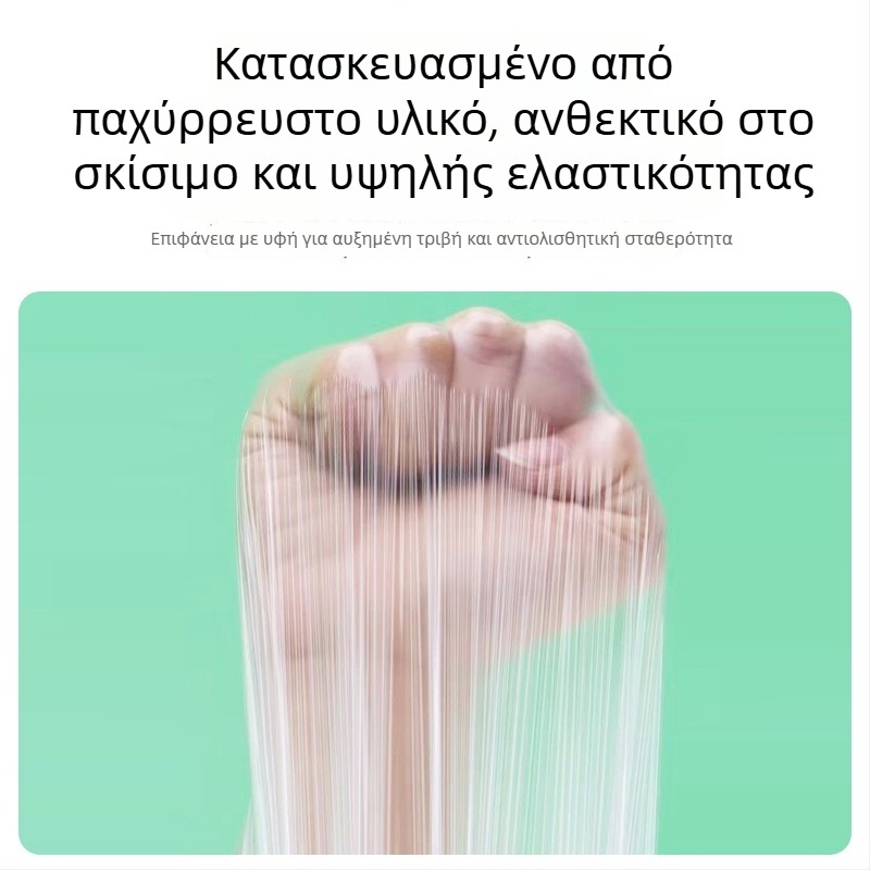 Μανίκι μπάνιου μωρού μιας χρήσης με παχύτερο υλικό