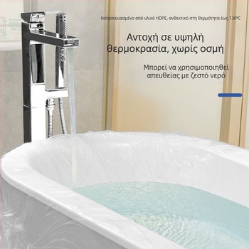 Λάινερ μπάνιου μίας χρήσης, παχύτερος, εξαιρετικά μεγάλος για ιαματικά λουτρά, ιδιωτικά μπάνια και διπλά μπάνια ξενοδοχείου, πλαστικό κάλυμμα μπάνιου