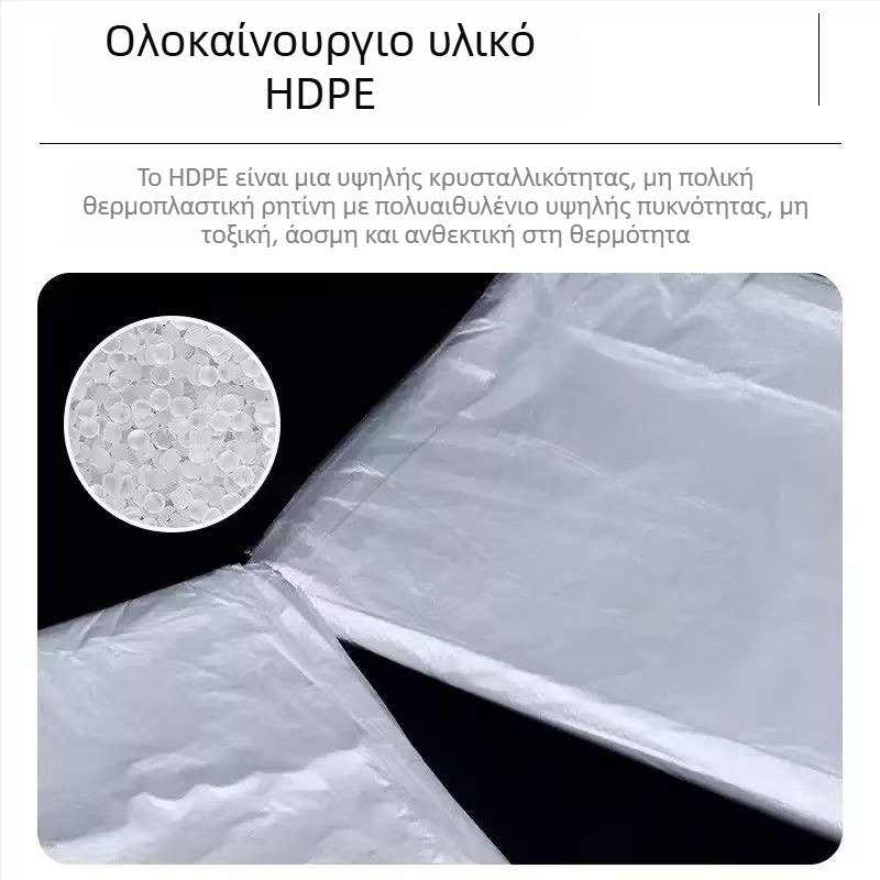 Μεγάλο φιλμ μιας χρήσης μπάνιου για ιαματικά λουτρά — κάλυμμα διπλής μπανιέρας ξενοδοχείου, παχύτερο πλαστικό φιλμ πισίνας