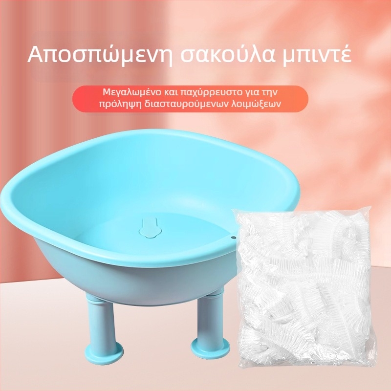 Μίας χρήσης σακούλα για καθιστική μπανιέρα, υπερμεγέθης και παχιά, κατάλληλη και για λουτρό ποδιών, πλαστική σακούλα