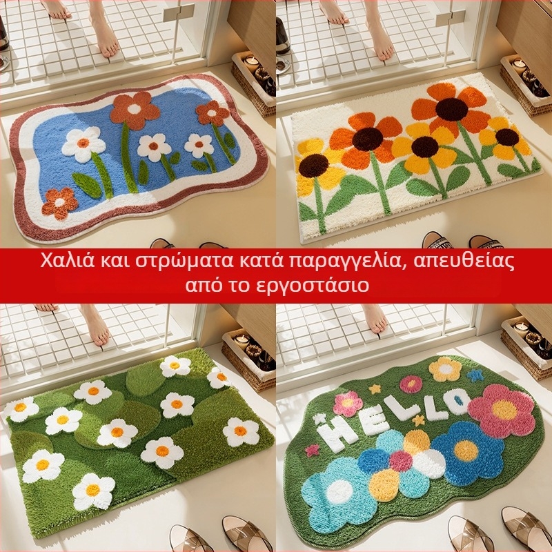 Προσαρμόσιμο χαλάκι μπάνιου, υφή φλοκ, παχύ και απορροφητικό, αντιολισθητικό, τετράγωνο, σχέδιο με φυτά και λουλούδια, διαστάσεις 40×60 cm ή 50×80 cm
