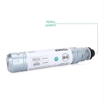 Πούδρα toner για Ricoh MP2500C εκτυπωτές MP2500SP MP2500LN