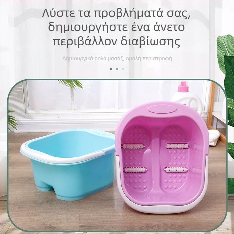 Φορητή πλαστική λεκάνη μπάνιου ποδιών με λειτουργία μασάζ και περιστρεφόμενους τροχούς