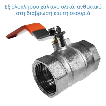 Χάλκινος παχύτερος σφαιρικός βαλβίδας 180°, 1/2–3/4 in, ηλεκτροπλατιωμένος με εσωτερικό νήμα, κατάλληλος για υψηλές θερμοκρασίες και πιέσεις