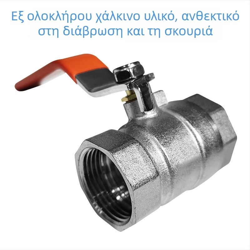Χάλκινος παχύτερος σφαιρικός βαλβίδας 180°, 1/2–3/4 in, ηλεκτροπλατιωμένος με εσωτερικό νήμα, κατάλληλος για υψηλές θερμοκρασίες και πιέσεις
