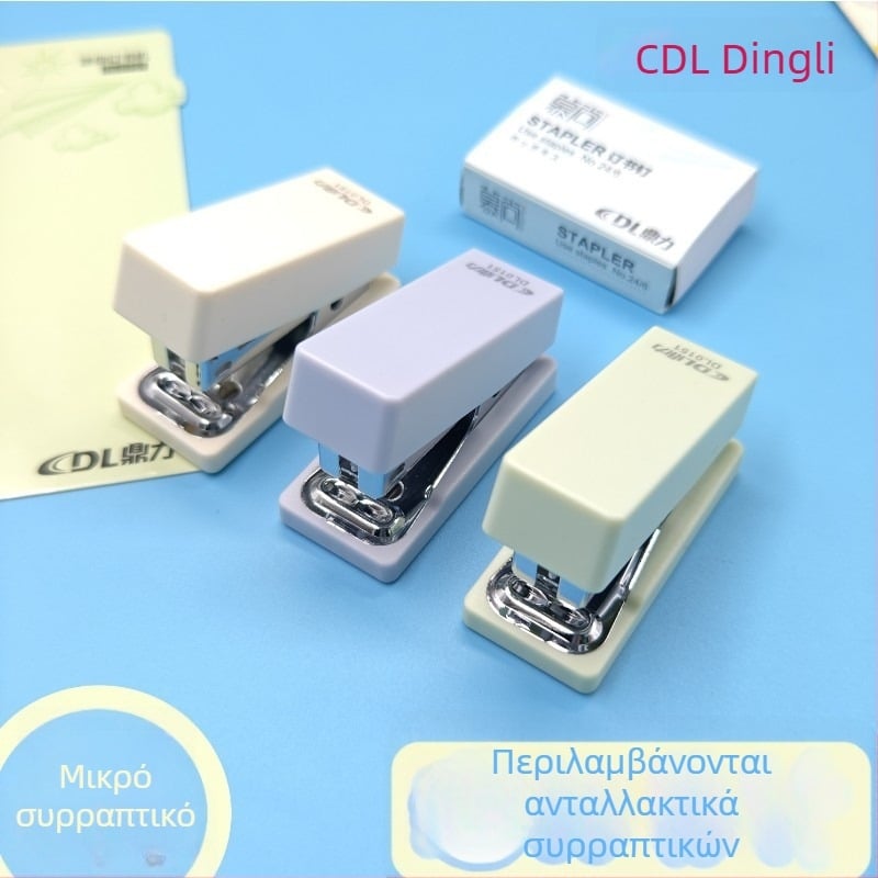 Dingli Morandi Αριθμός 12 Μίνι Φορητό Συρραπτικό για Μαθητές