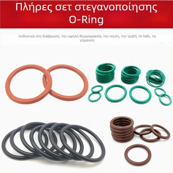 Κόκκινο O-δαχτυλίδι σιλικόνης, ανθεκτικό σε υψηλές θερμοκρασίες, ποιότητας τροφίμων, αδιάβροχο σφράγισμα, εξωτερικός διάμετρος 4-17 mm, διατομή 1,5 mm