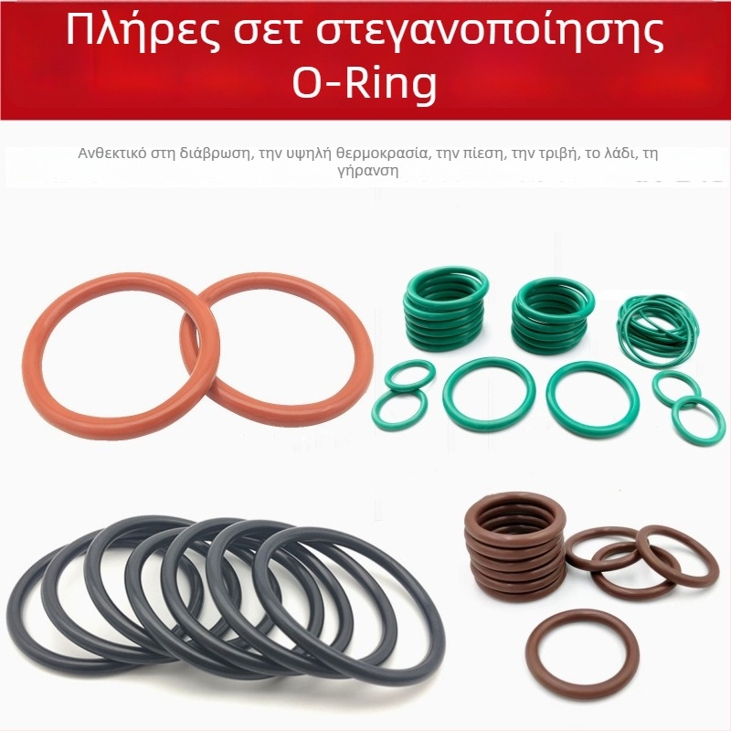 Κόκκινο O-δαχτυλίδι σιλικόνης, ανθεκτικό σε υψηλές θερμοκρασίες, ποιότητας τροφίμων, αδιάβροχο σφράγισμα, εξωτερικός διάμετρος 4-17 mm, διατομή 1,5 mm