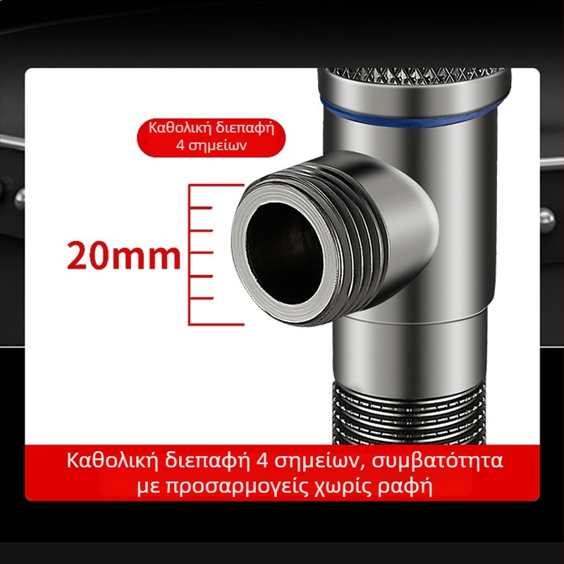 Gunmetal γκρι ανοξείδωτος χάλυβας, παχυνμένος γωνιακός βαλβίδας για θερμοσίφωνα και τουαλέτα, χαλκού πυρήνας, 1/2 ιντσών σύνδεση, σχέδιο βαλβίδας σε σχήμα Χ