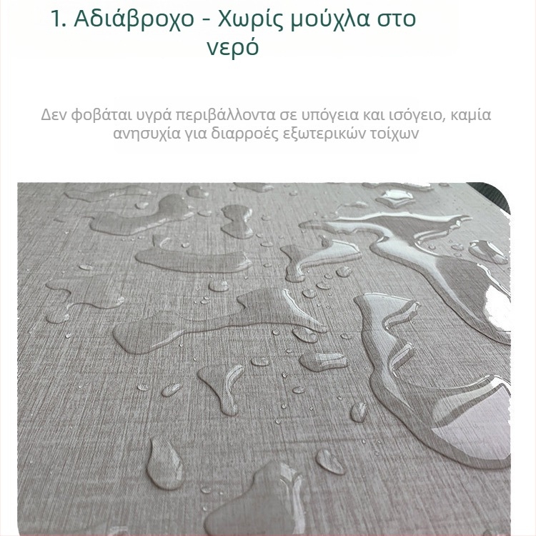 Πίνακας τοίχου από ίνες μπαμπού, αδιάβροχος εσωτερικός διακοσμητικός πάνελ PVC οροφής και τοίχου, αυτοεγκατάσταση