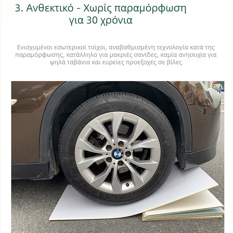 Πίνακας τοίχου από ίνες μπαμπού, αδιάβροχος εσωτερικός διακοσμητικός πάνελ PVC οροφής και τοίχου, αυτοεγκατάσταση